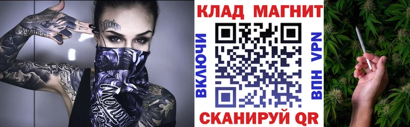 Где найти наркотики Мичуринск Гашиш COCAIN Меф МАРИХУАНА