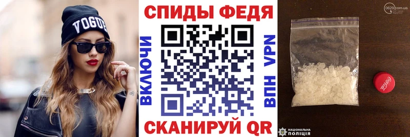 АМФ Розовый  даркнет сайт  Мичуринск 