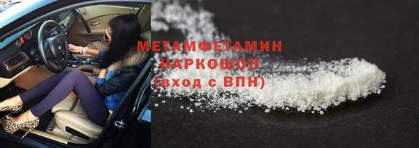 ГАЛЛЮЦИНОГЕННЫЕ ГРИБЫ Богданович