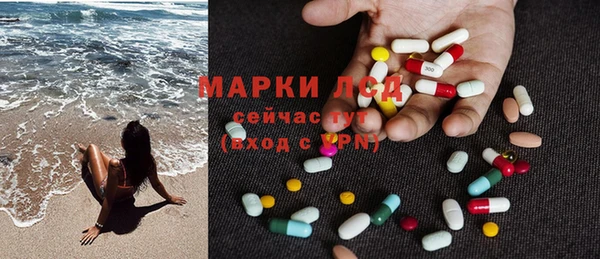 амф Богородицк