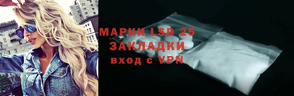 mix Белоозёрский