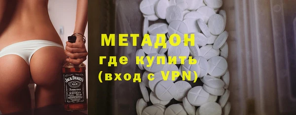 амф Богородицк