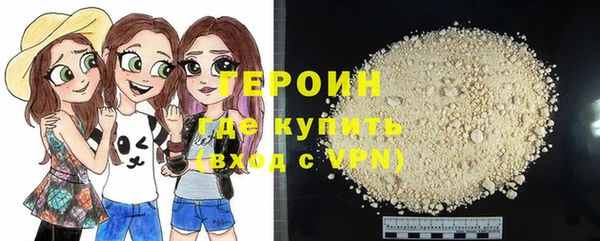 дмт Богородск