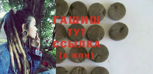 дмт Богородск