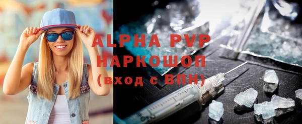 амф Богородицк