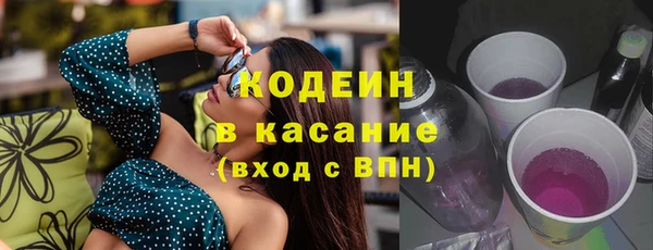 амф Богородицк